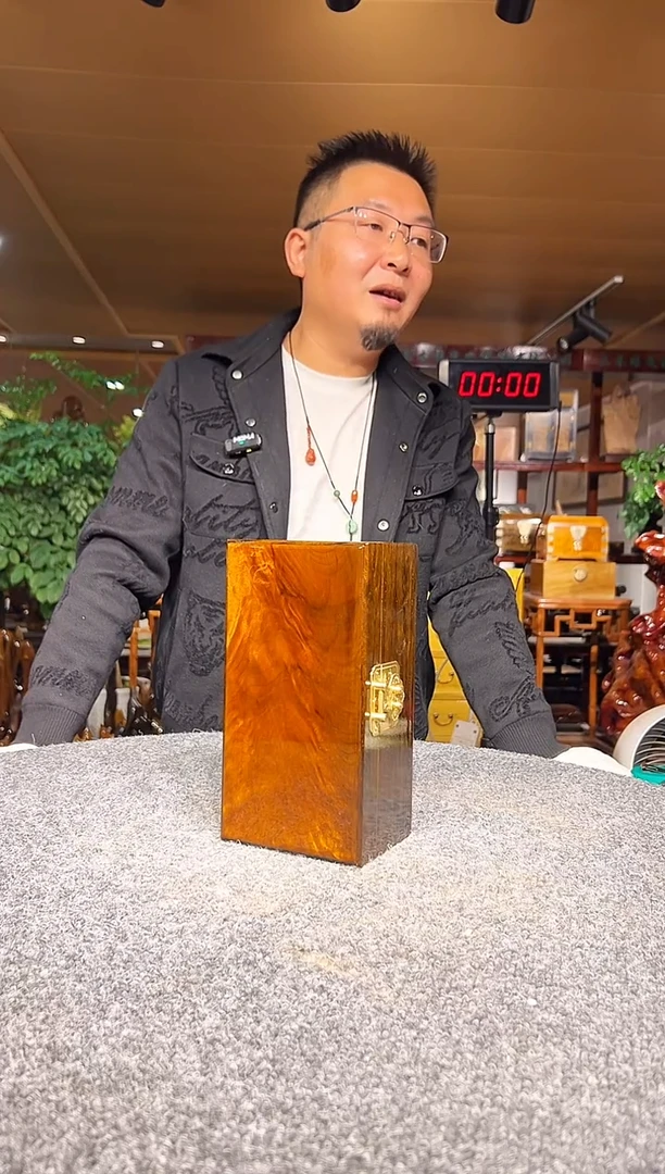 金丝楠广****室金丝楠木