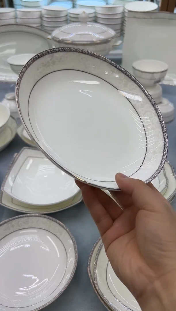 骨瓷玲珑8圆饭盘4个