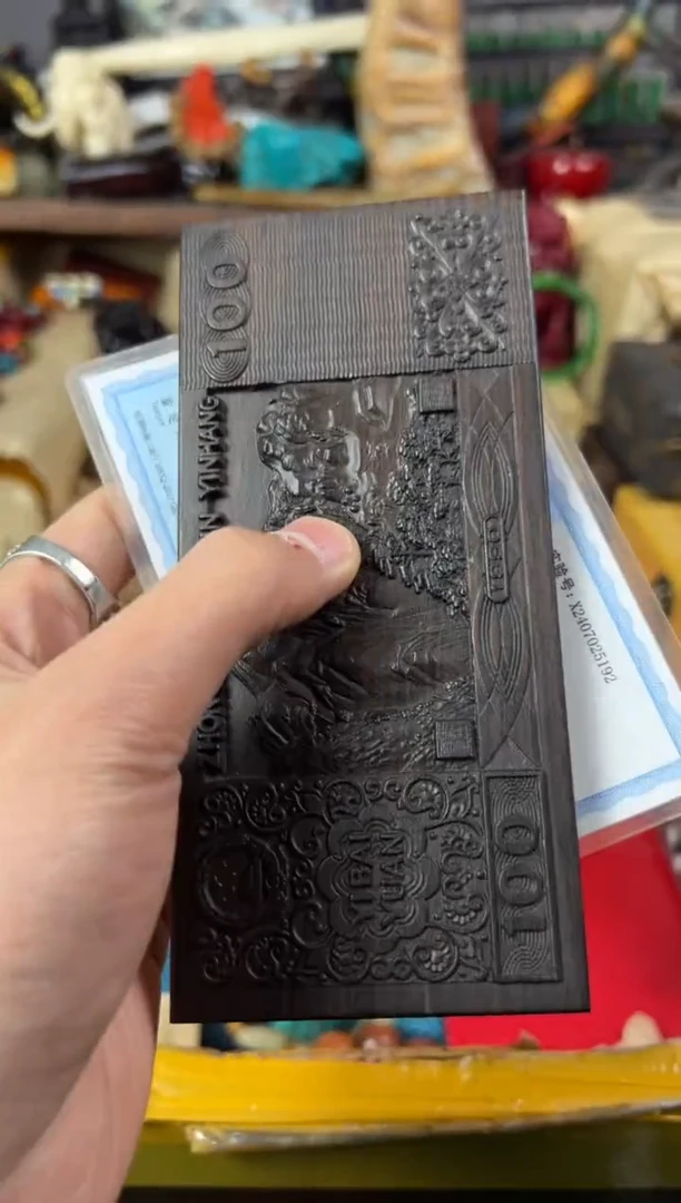 【闪购商品】木主播推荐主播推荐