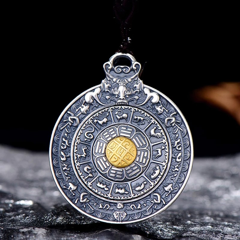 吊坠足银 九宫八卦纯银999吊坠旋转佛八宝银牌十二生肖钥匙扣挂件