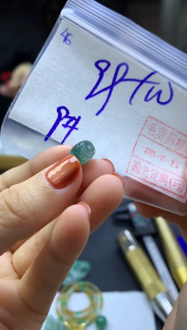 未镶嵌定制翡翠46雕花小桶珠*109元毛货需精抛光