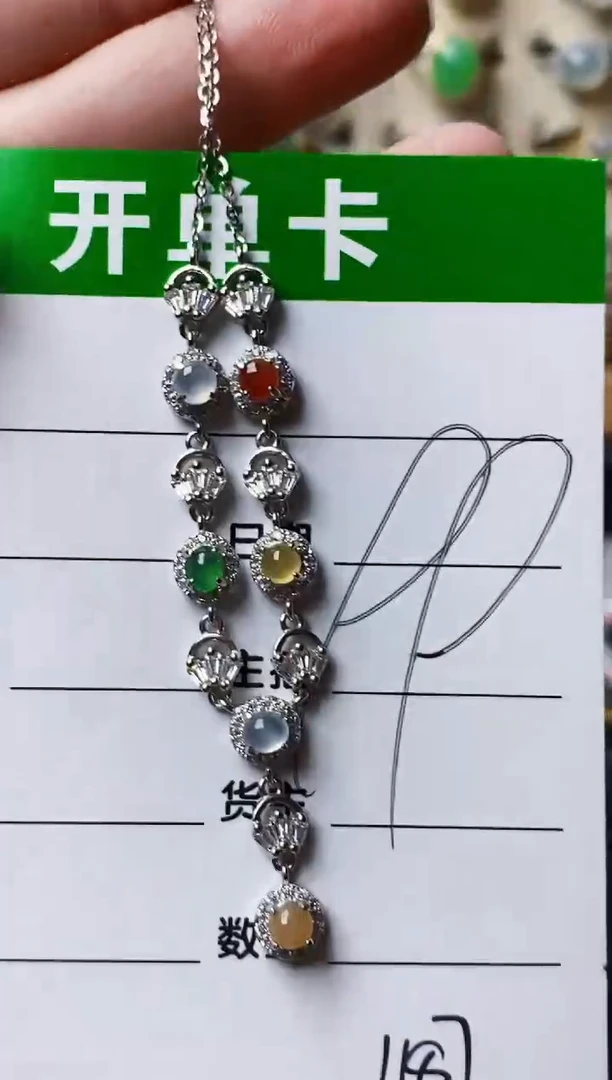 银S925镶嵌戒指翡翠1187