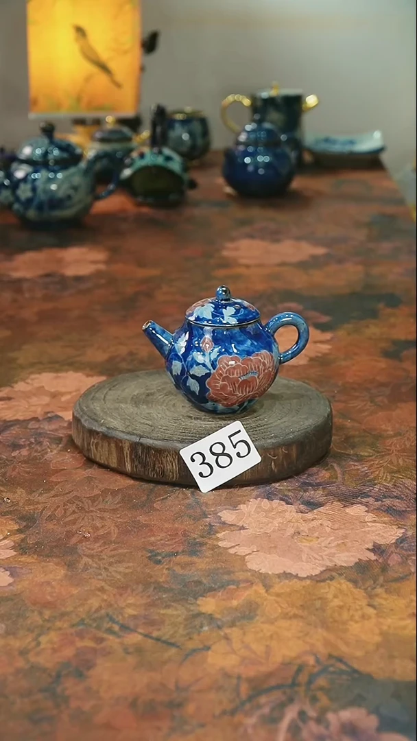 茶碗...........385