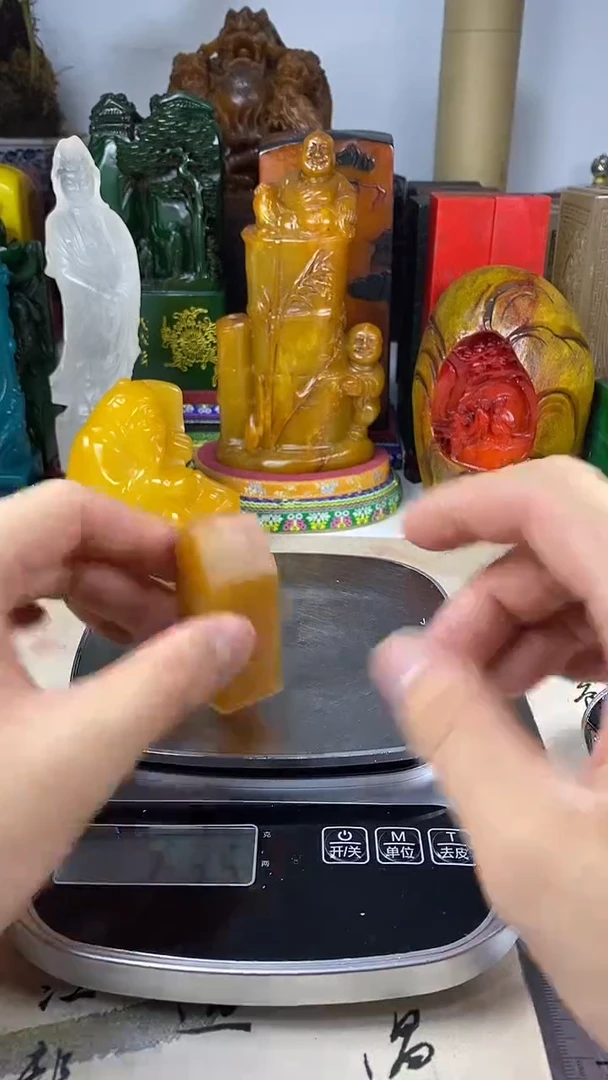 寿山石印石75寿山石