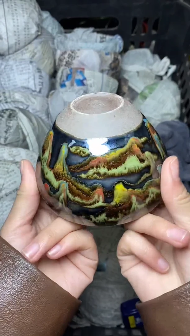【闪购商品】茶盏七彩山河 盏三疯建盏茶器