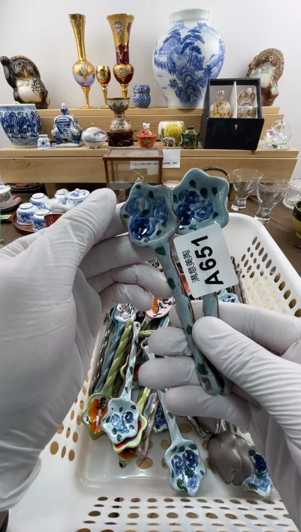 瓷片清**年默认微瑕A651