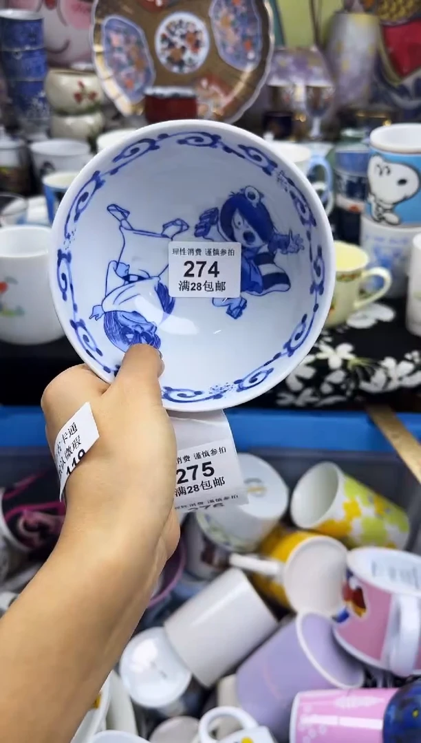 瓷片瓷色工艺品品品品274