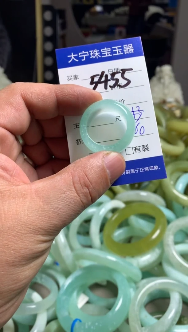 【闪购商品】蛇纹石玉戒指未镶嵌5455