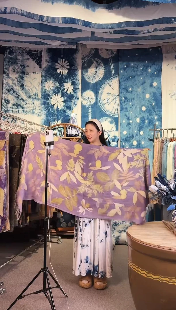 植物染蓝染扎染手工印染闪拍通用链接·繁花