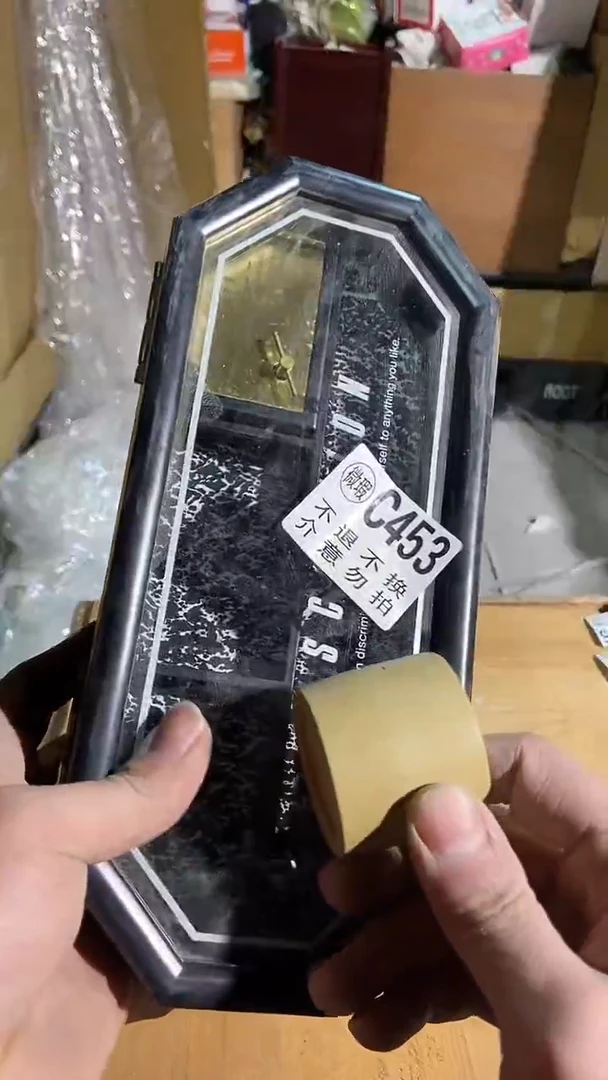 初***寸453中古美术 艺术品