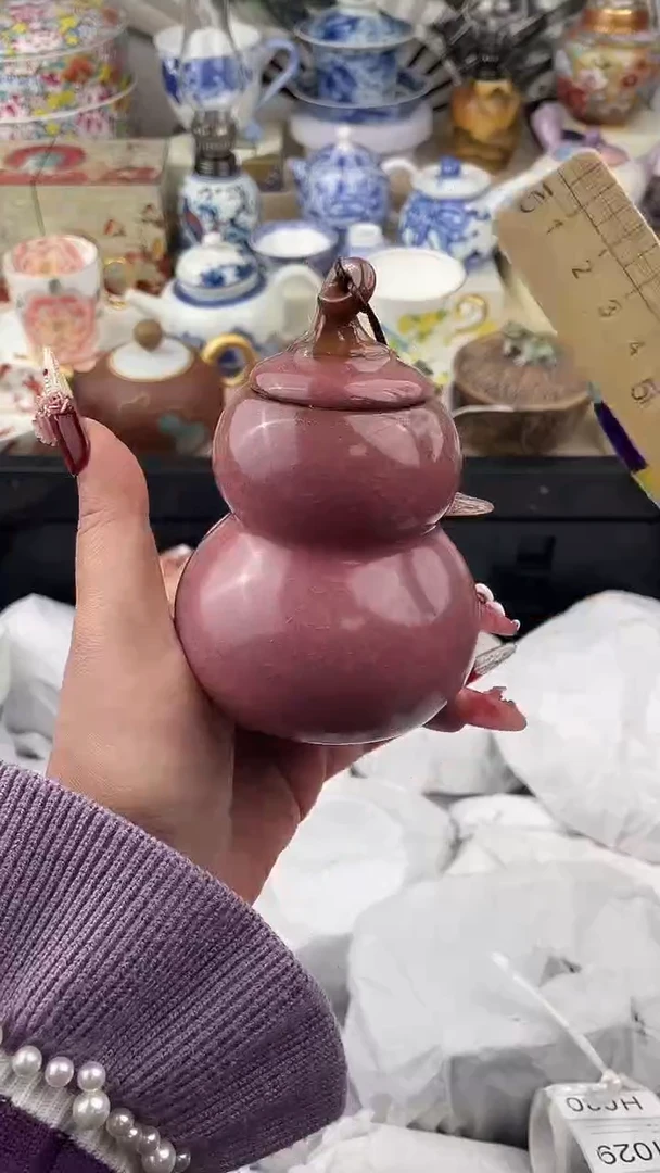 【闪购商品】瓷片看清尺寸品相再拍