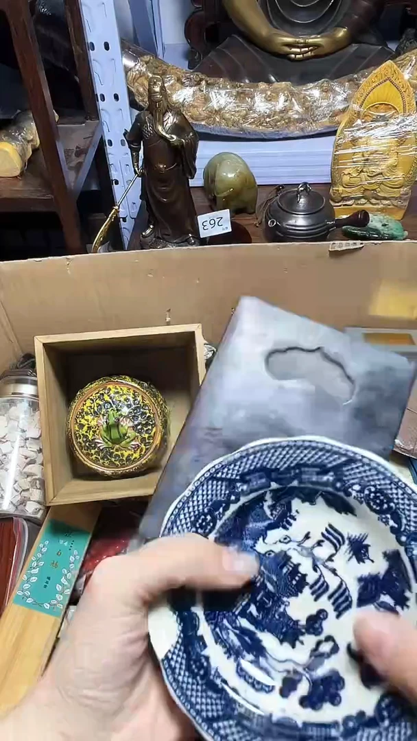 【闪购商品】瓷器碎片瓷器碎片