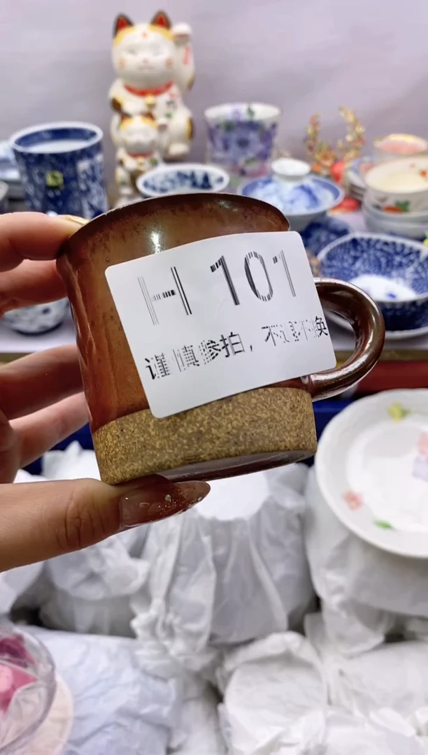 【闪购商品】茶宠101*谨慎参拍，感谢支持