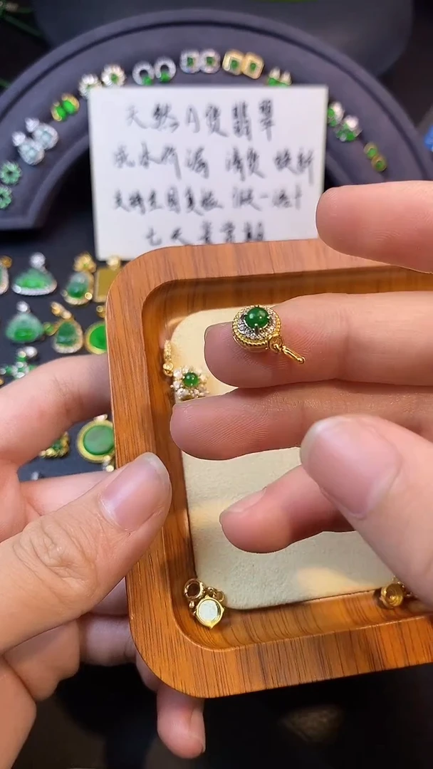 吊坠(不含链)银S925镶嵌翡翠1