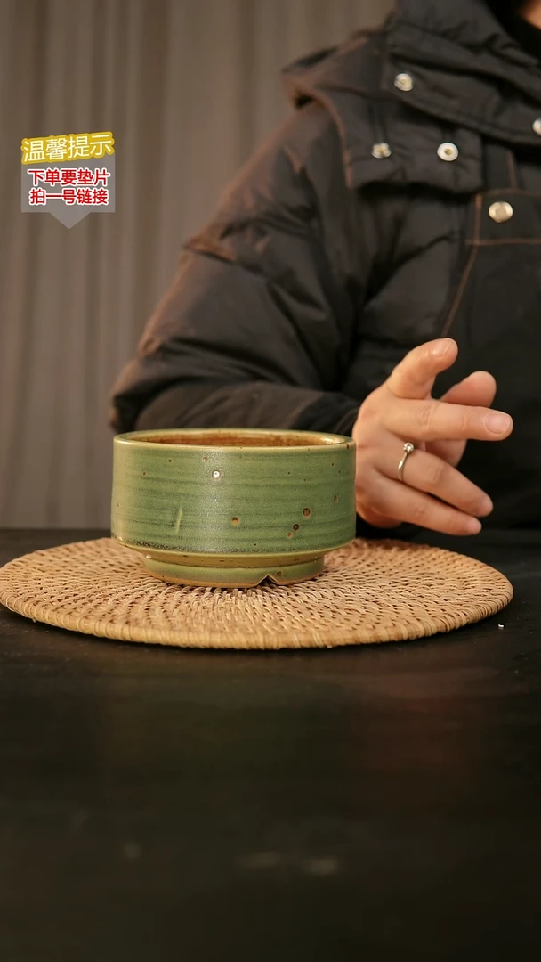 瓷片内口径约10  外高约7