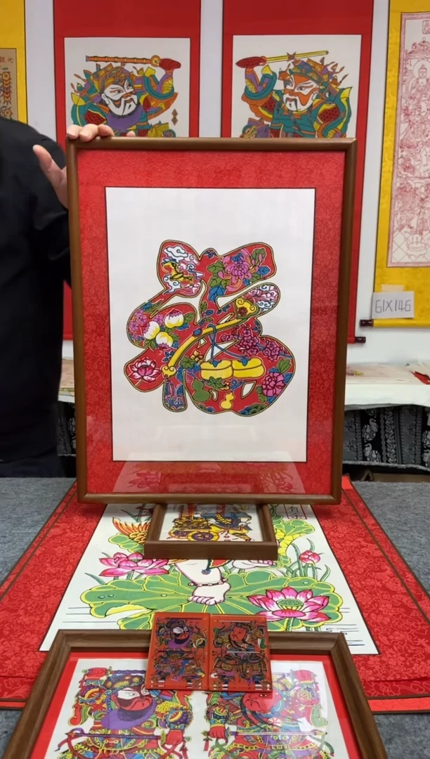 事事如意福檀木手工制作精品