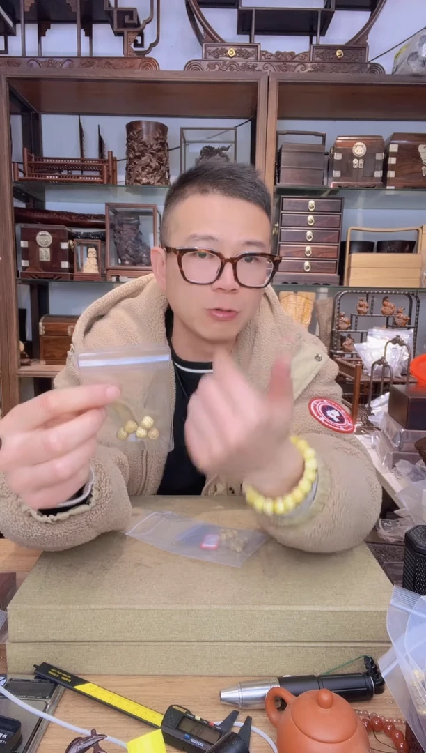 【闪购商品】乌木类书架042星月镶嵌9*10老型5颗