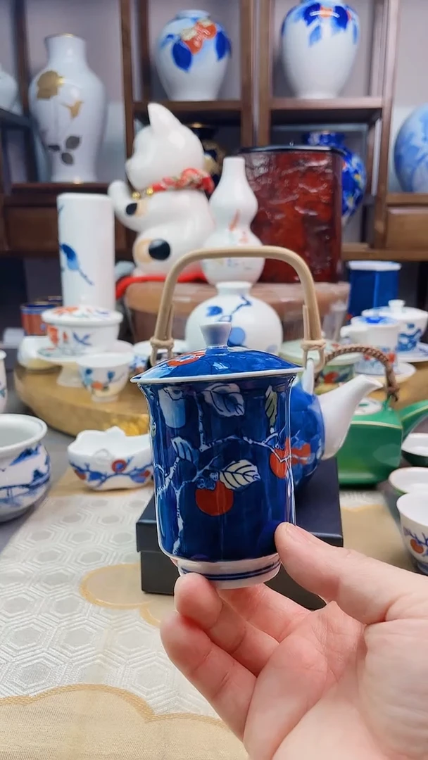 【闪购商品】盘色锅岛柿子盖杯