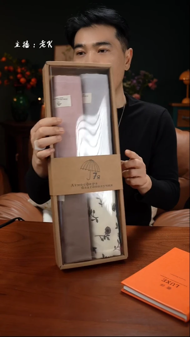 高端礼品简约风纱布毛巾四件套-40*60cm