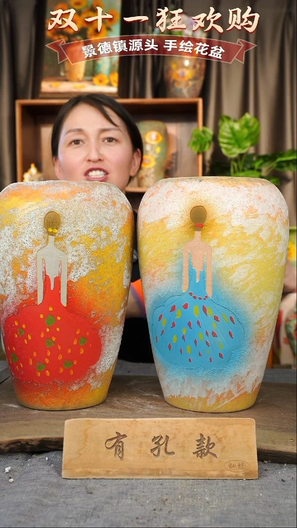 陶瓷7-254 口径13高度28 1-2误差