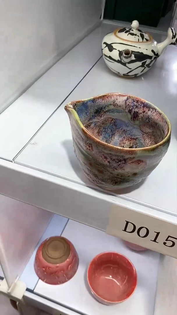 瓷片陶瓷茶器孤品端午活动D015