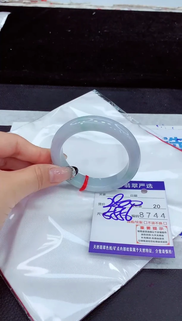 未镶嵌手镯翡翠11