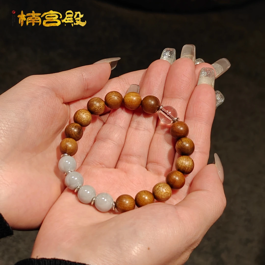 和楠宫殿【设计款】金丝御琉璃单圈手串男女通用