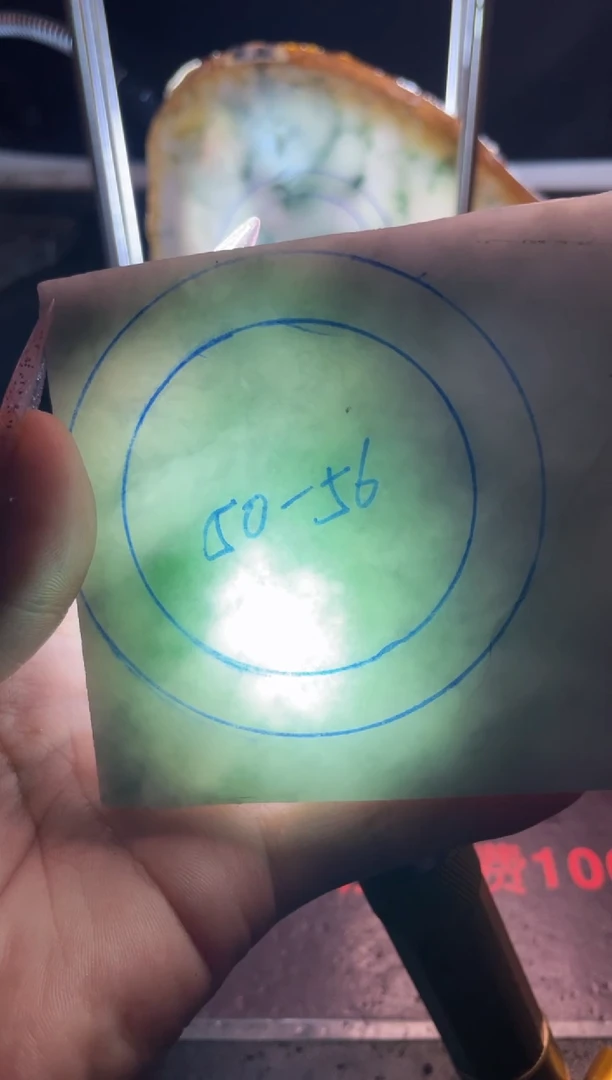 未镶嵌翡翠定制翡翠绍**著翡翠