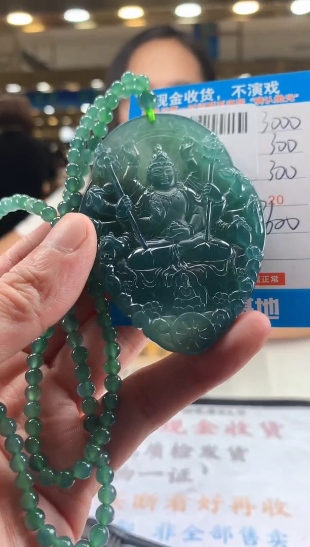 未镶嵌定制翡翠天然翡翠A货拍一发一