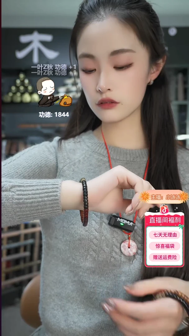 木手作木制雕刻品