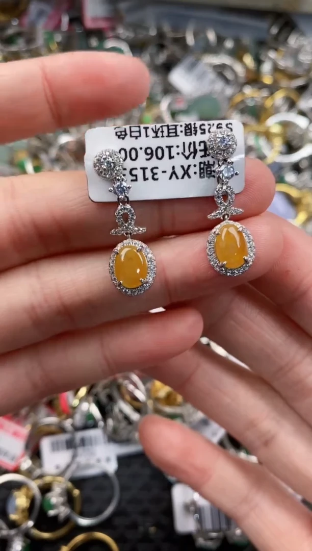 银S925镶嵌戒指翡翠777   2