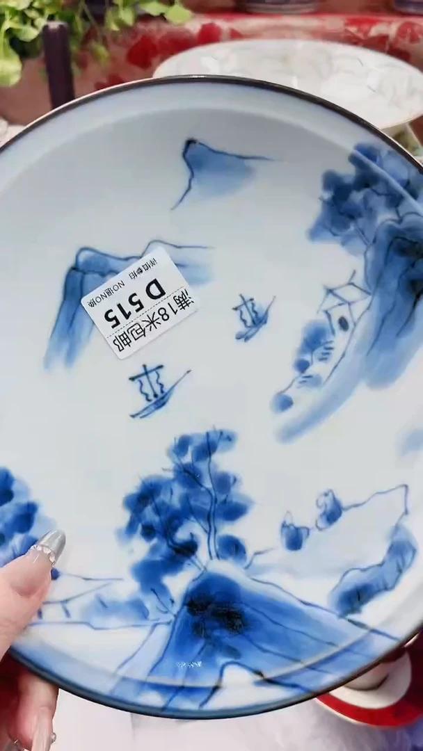 沧****8D515***************