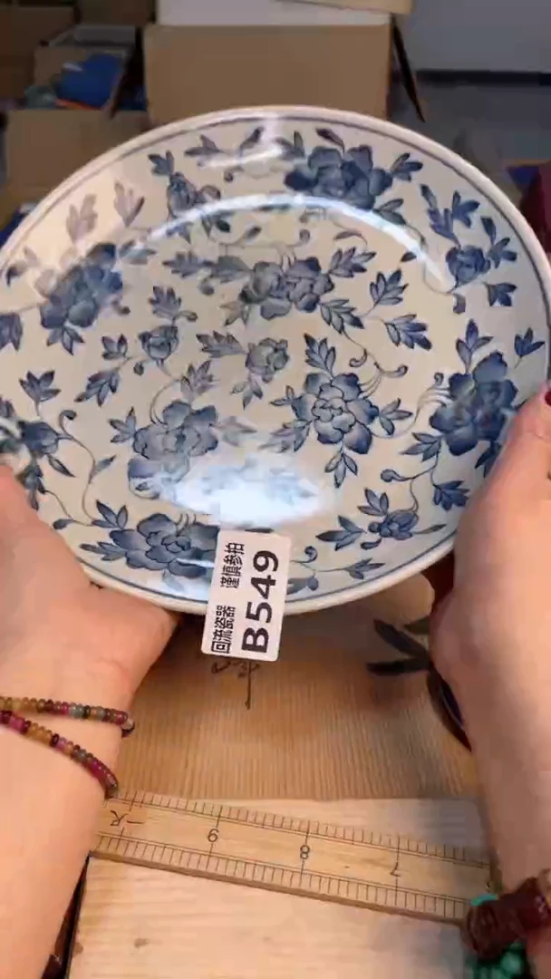 瓷片32123213213213
