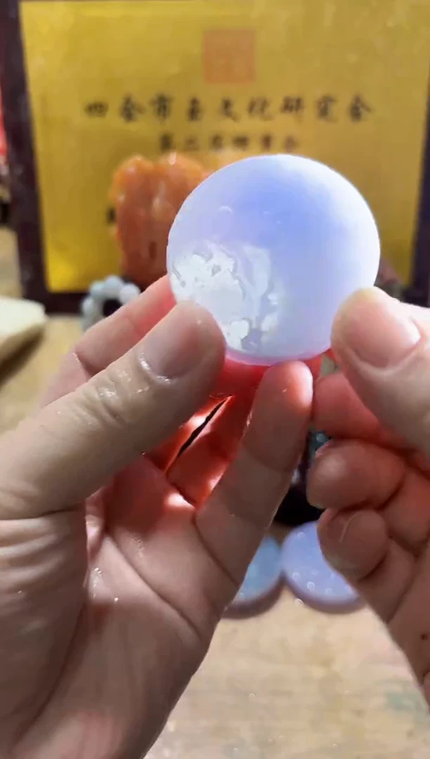 未镶嵌挂件翡翠A货常星7447