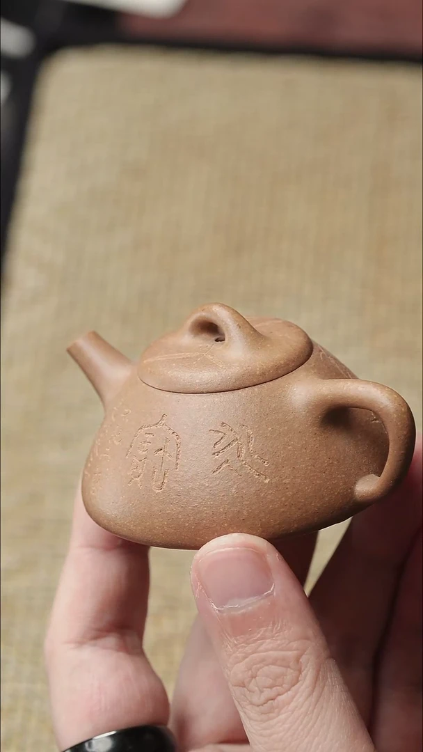 茶壶紫砂五堂 曼生石瓢60cc-永宝