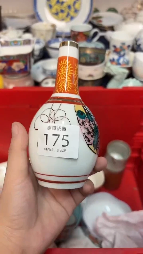 瓷片茶*000000000000000