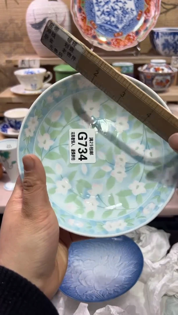 瓷片简**淡              G734