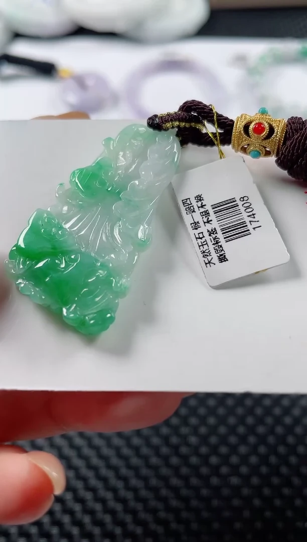 颈饰未镶嵌翡翠基地发货H 4465