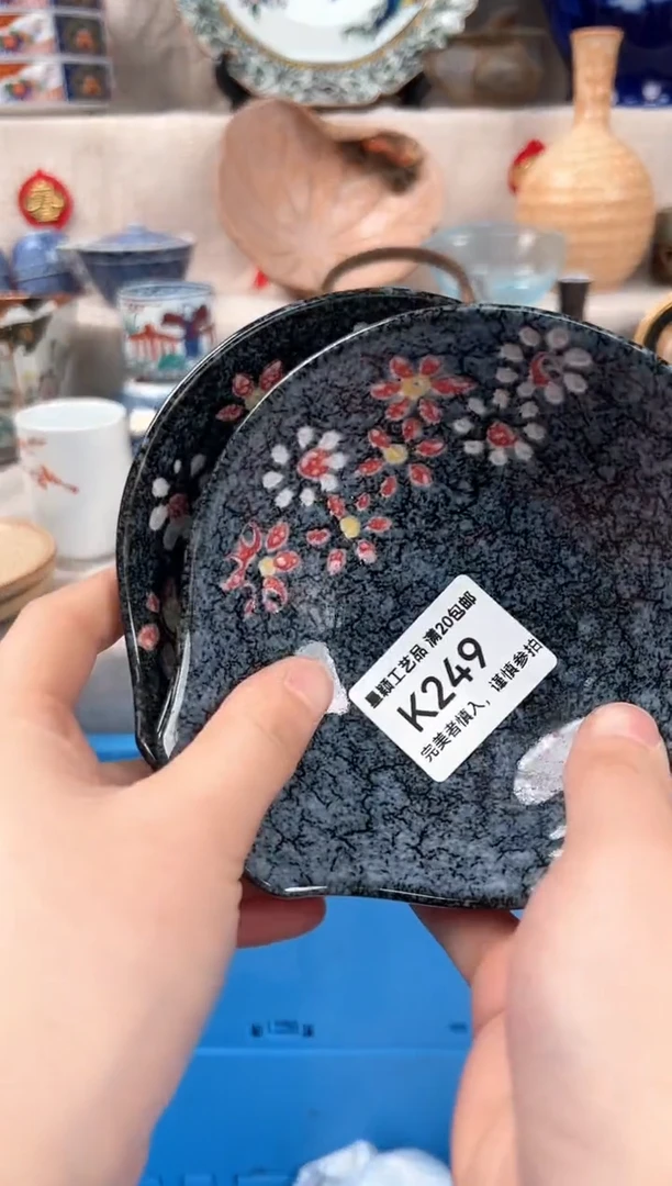 【闪购商品】249K瓷盘 餐具 默认接受微瑕下单