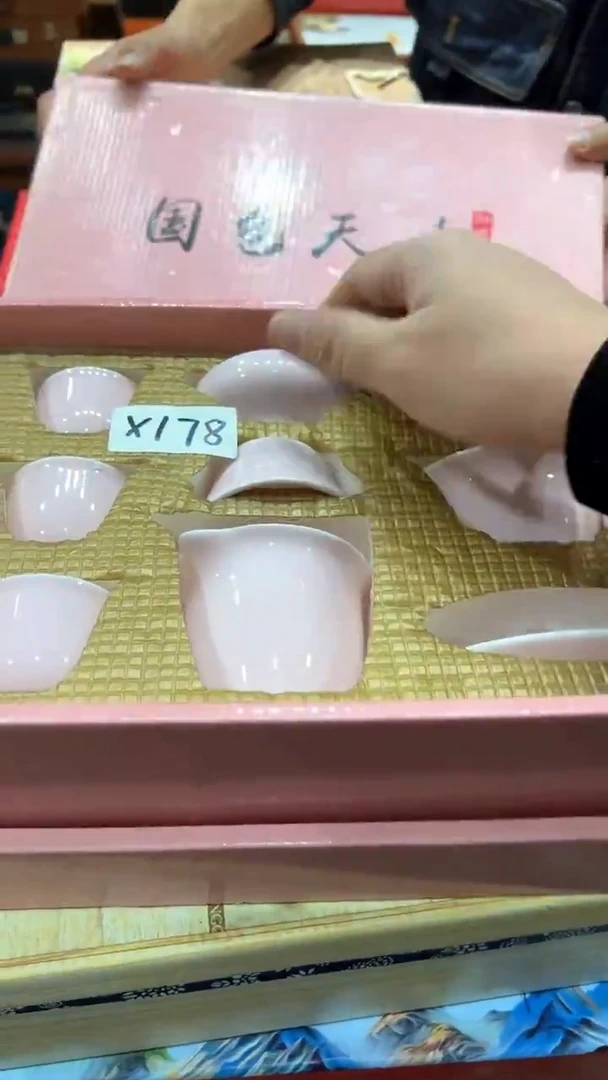 【闪购商品】杯***************