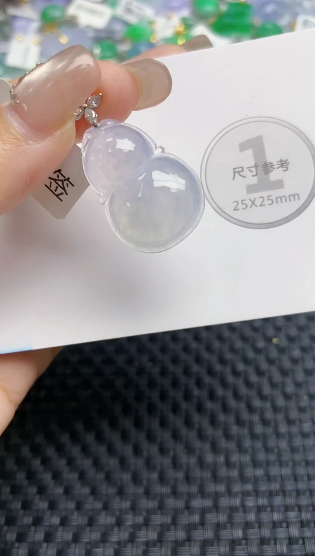 颈饰18K金镶嵌翡翠天然缅甸A货翡翠百元以上9元证书费自理