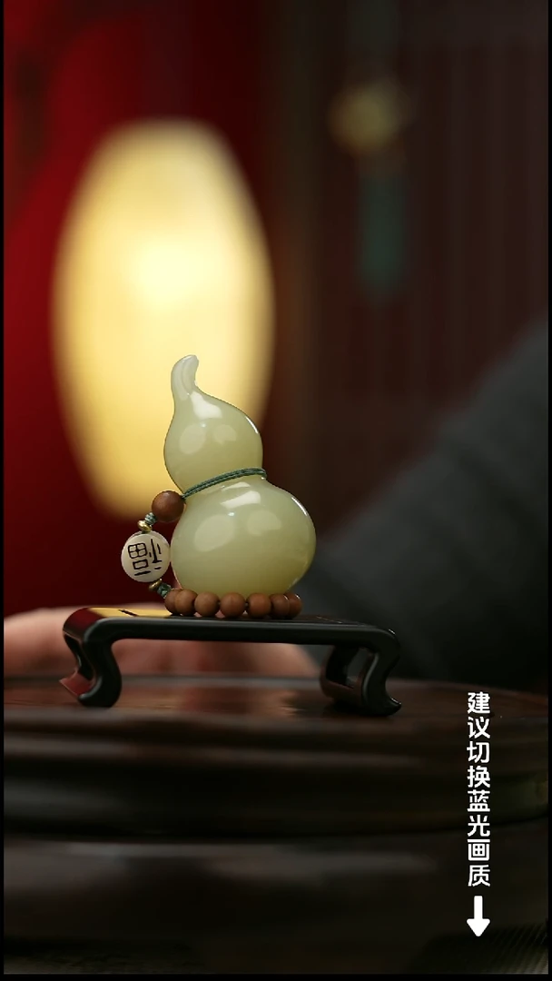 玉【手捻玉福禄】天然玉石手把件
