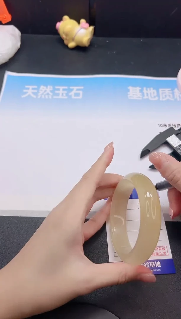 未镶嵌手镯石英质玉11G34-58