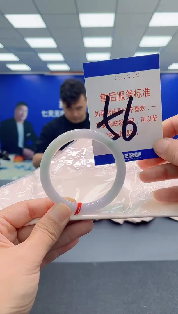 未镶嵌手镯翡翠AAAAAAAAA