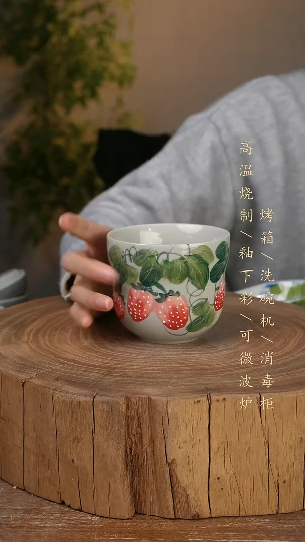 碗瓷景德镇手工手绘高温瓷釉下彩