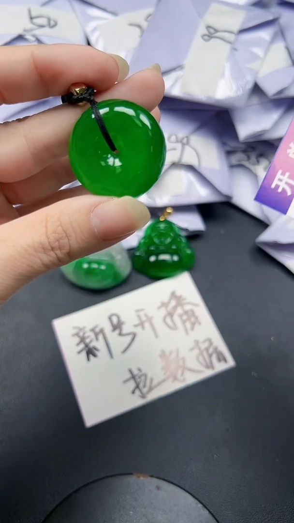 所见即所得一物一图（带扣头）46