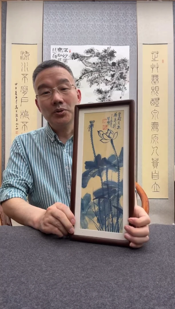 书法瞿塘，