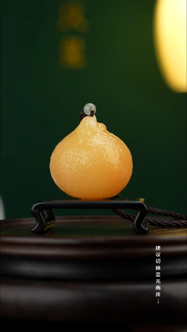 玉【大吉大利】天然玉石手把件