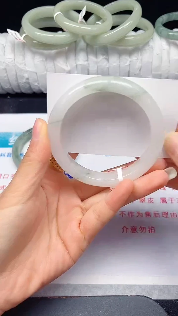 未镶嵌手镯石英质玉14-59/60