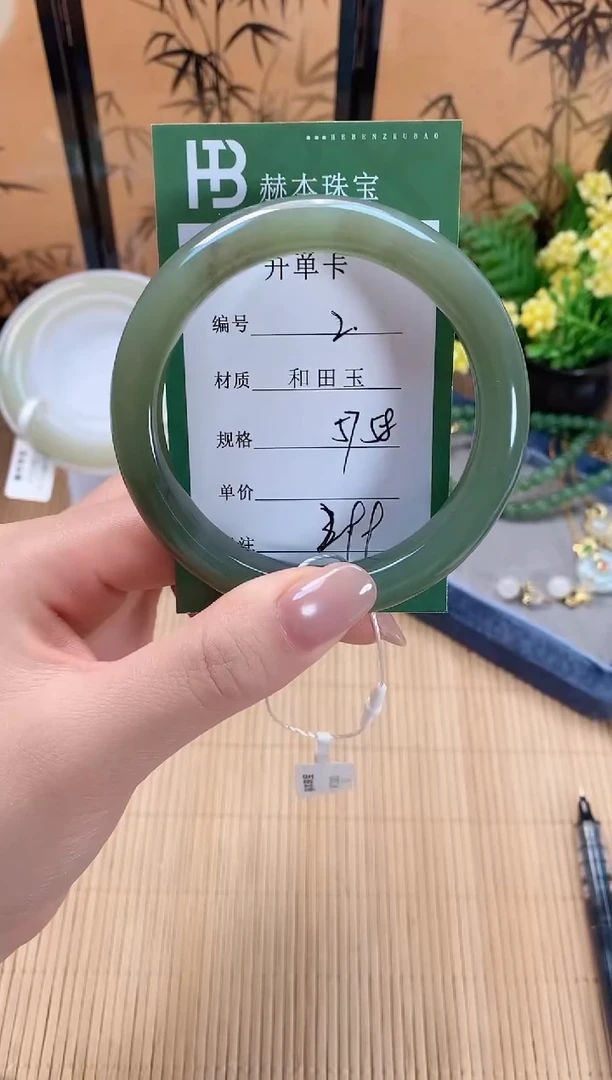 和田玉手镯未镶嵌A2  青海天然女手镯
